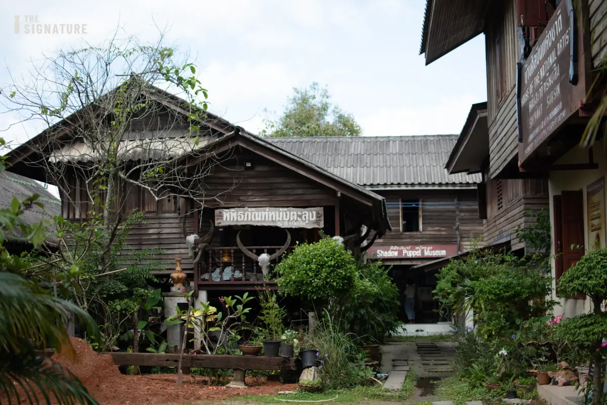 Ban Nang Talung Suchart Subsin Nakhon Si Thammarat