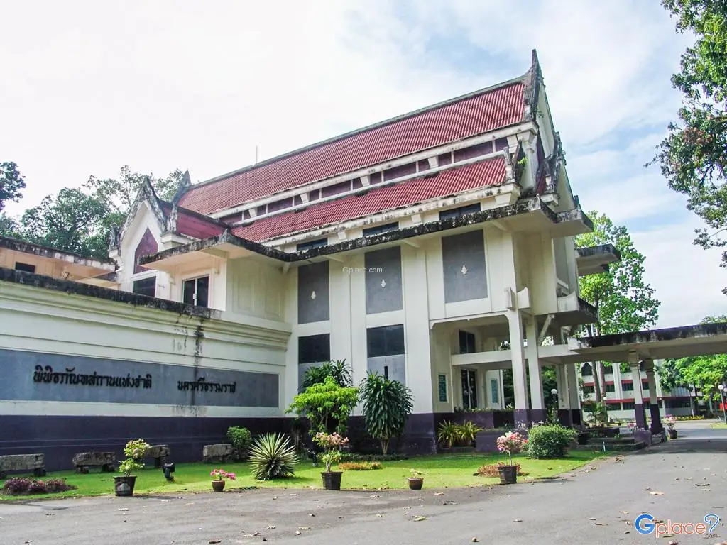 Nakhon Si Thammarat National Museum, featuring archaeological finds and cultural heritage of Southern Thailand
