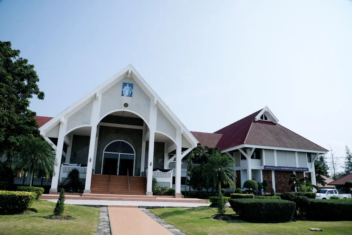Royal Commemorative Museum for Pak Phanang Basin Development Royal Commemorative Museum for Pak Phanang Basin Development