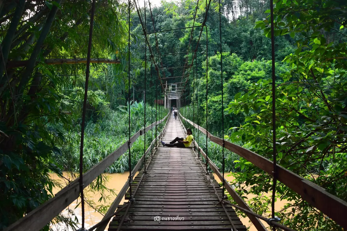 Tae Pu Su Bridge Tae Pu Su Bridge