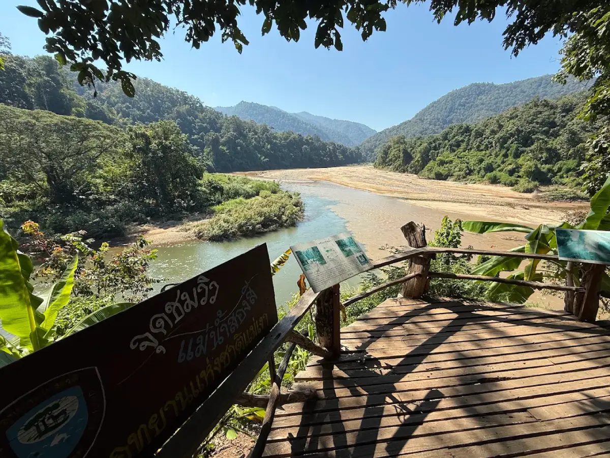 อุทยานแห่งชาติแม่เงา จังหวัดแม่ฮ่องสอน แม่น้ำเงาและผืนป่าต้นน้ำ