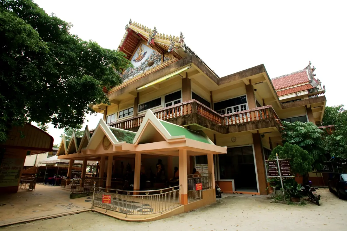 Wat Chai Na Meditation Centre Wat Chai Na Meditation Centre