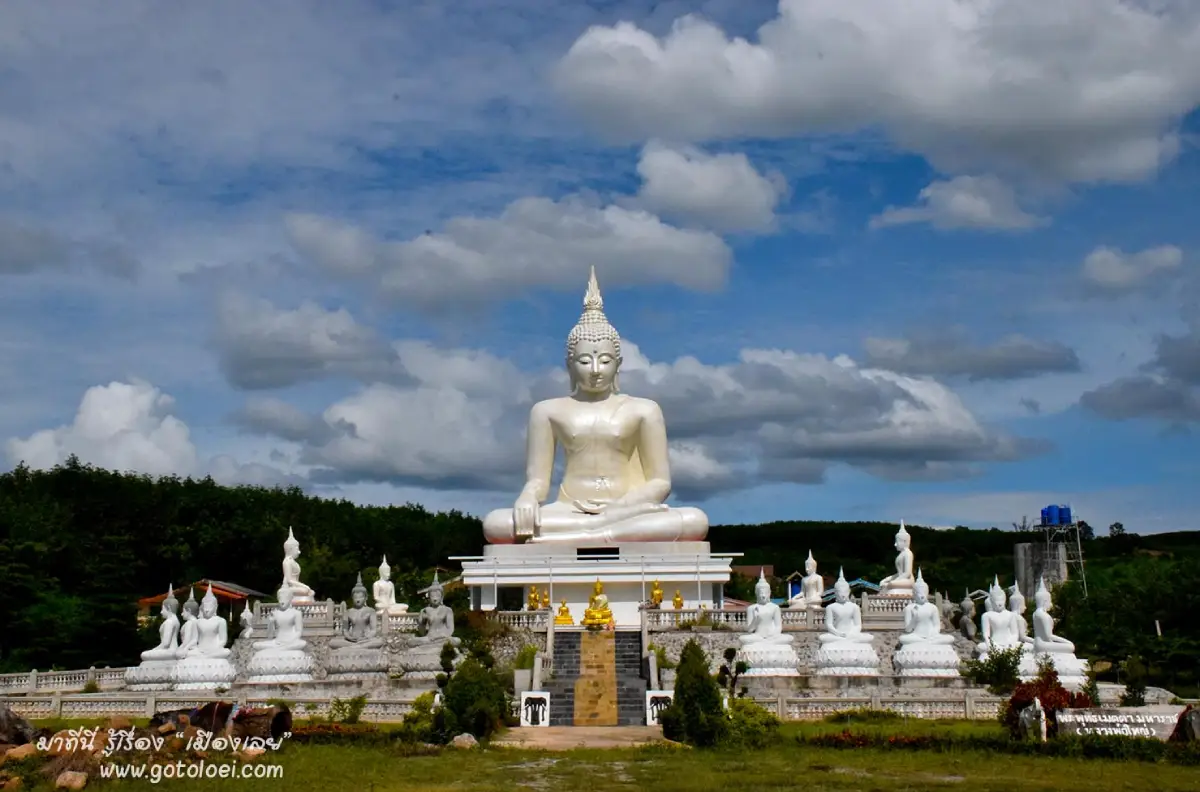 Wat Tham Khao San Hin