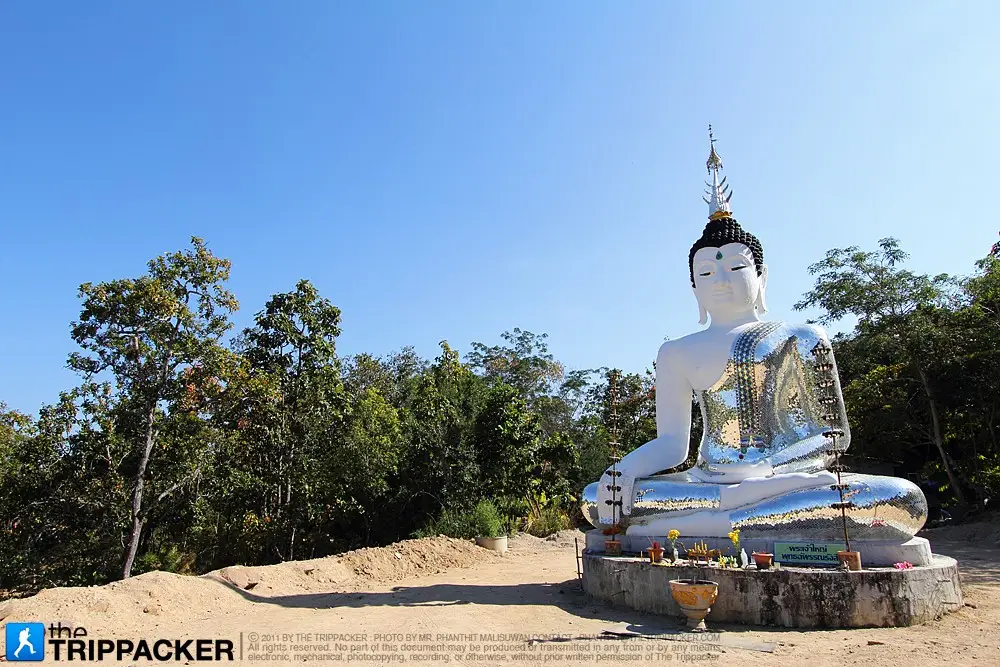 Phra Phutthabat Phu Kwai Ngoen Phra Phutthabat Phu Kwai Ngoen