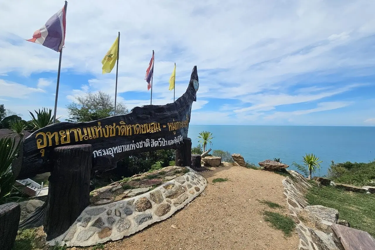 Hat Khanom–Mu Ko Thale Tai National Park in Nakhon Si Thammarat, a protected coastal landscape