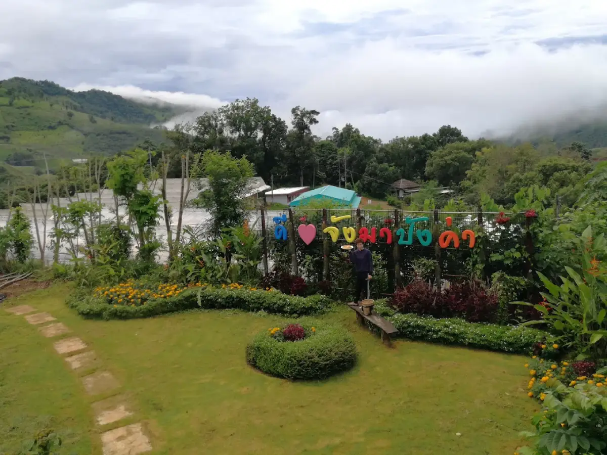 Pangka Royal Project Development Center, Phayao, Thailand &ndash; Highland farming in Phayao; Hmong and Mien communities; Phu Langka scenery; hillside crop fields; livelihood development; and Pong District nature trips