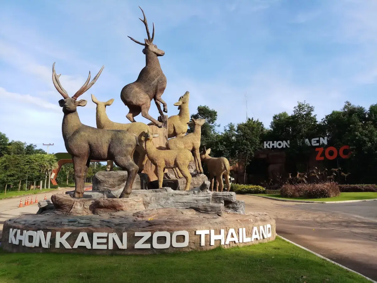 Khon Kaen Zoo Khon Kaen Zoo
