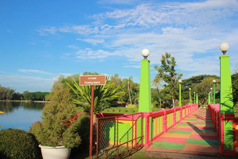 Nong Krathing Public Park
