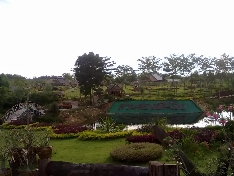 Suan Song Phi Nong