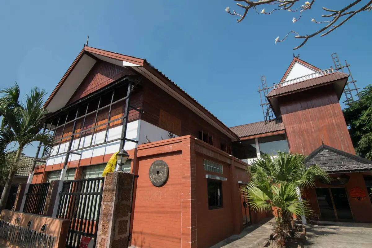 Ban Chiang Hian Museum