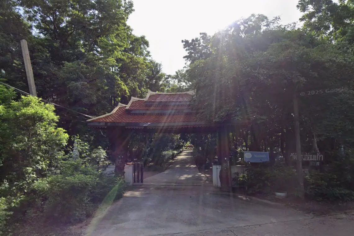 Wat Non Om Kaew