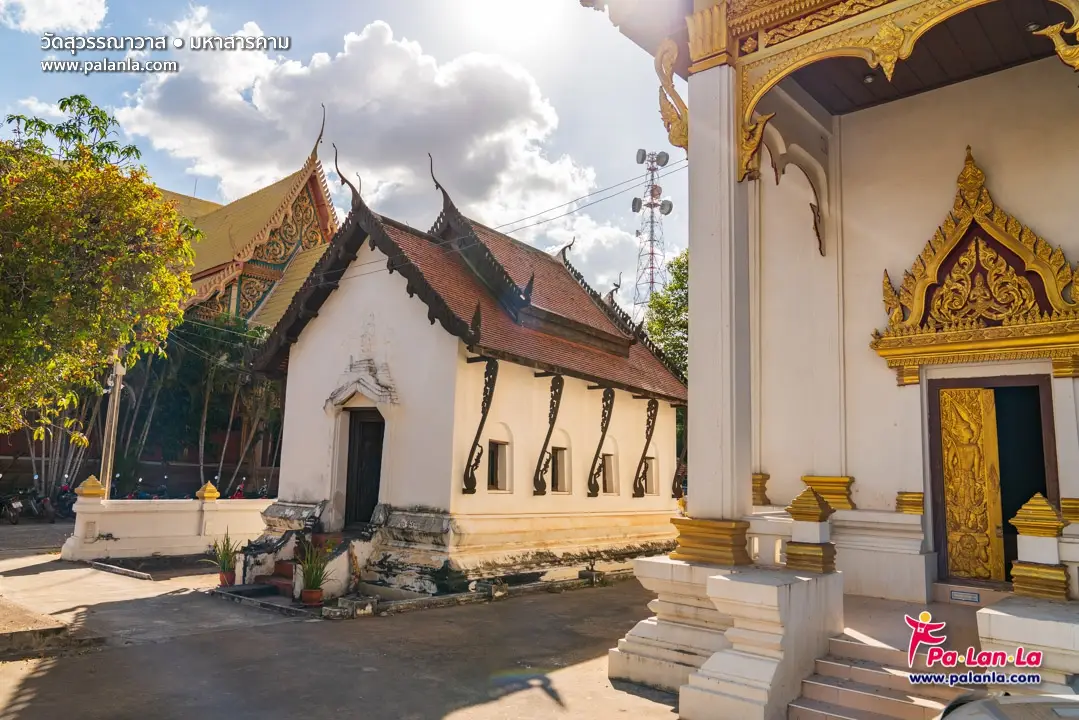 Wat Suwannawat