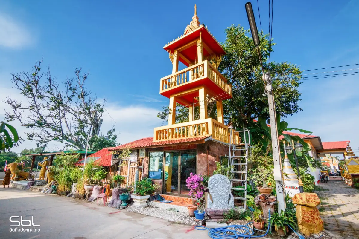 Wat Charoen Phon