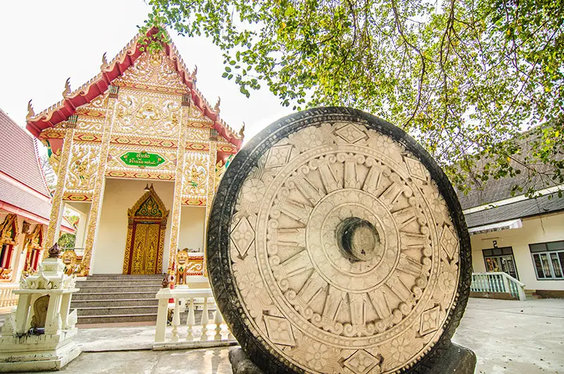 วัดศรีบุญเรือง (บ้านใต้) วัดศรีบุญเรือง (บ้านใต้)