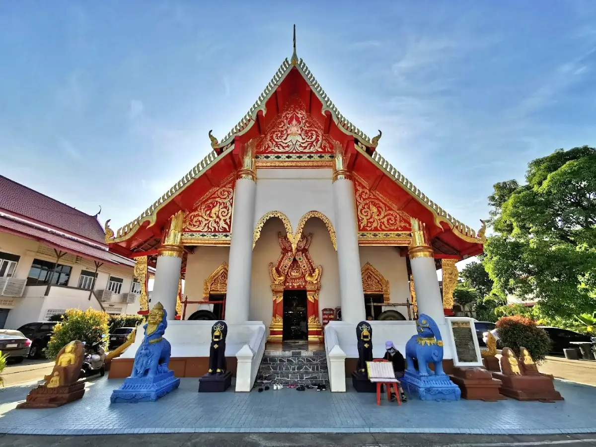 วัดศรีมงคลใต้ วัดศรีมงคลใต้