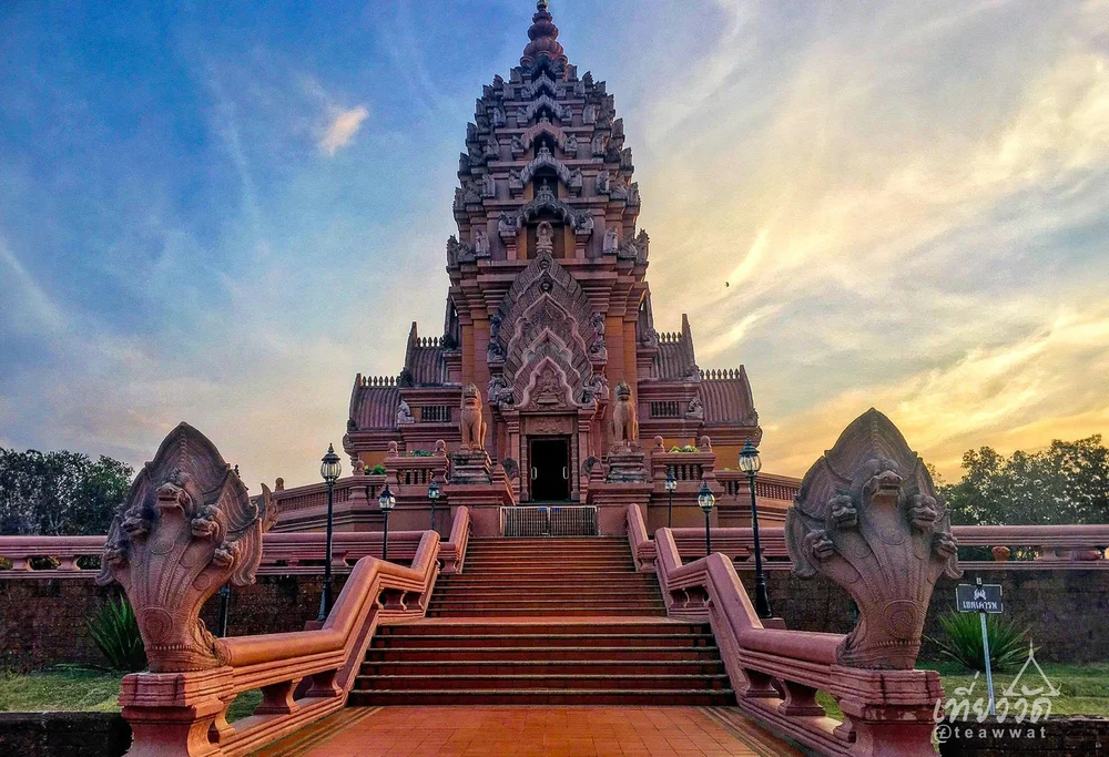 Wat Pa Khao Noi