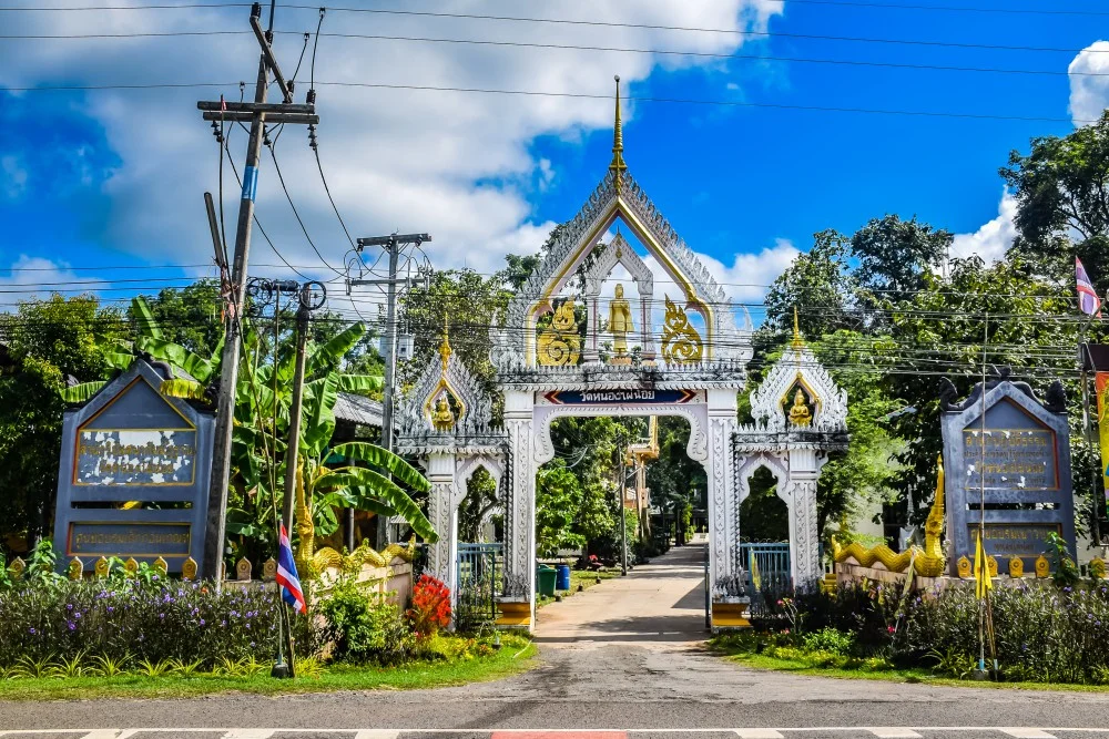 Wat Nong Phai Noi (Chum Het)
