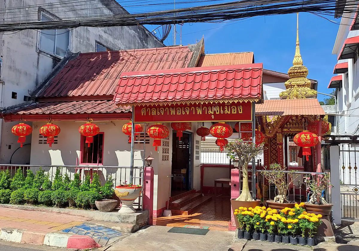 Chao Pho Chao Fa Mung Mueang Shrine Chao Pho Chao Fa Mung Mueang Shrine