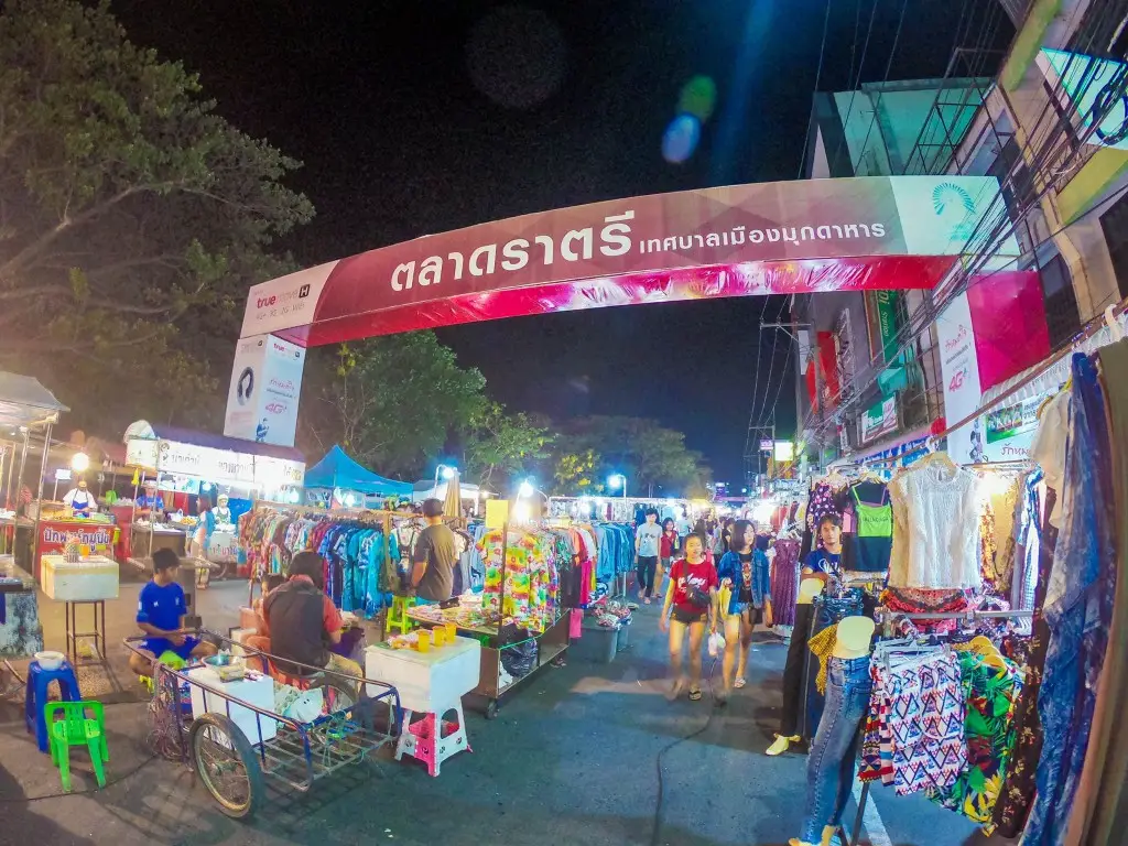 ตลาดราตรี (ตลาดเทศบาล) ตลาดราตรี (ตลาดเทศบาล)