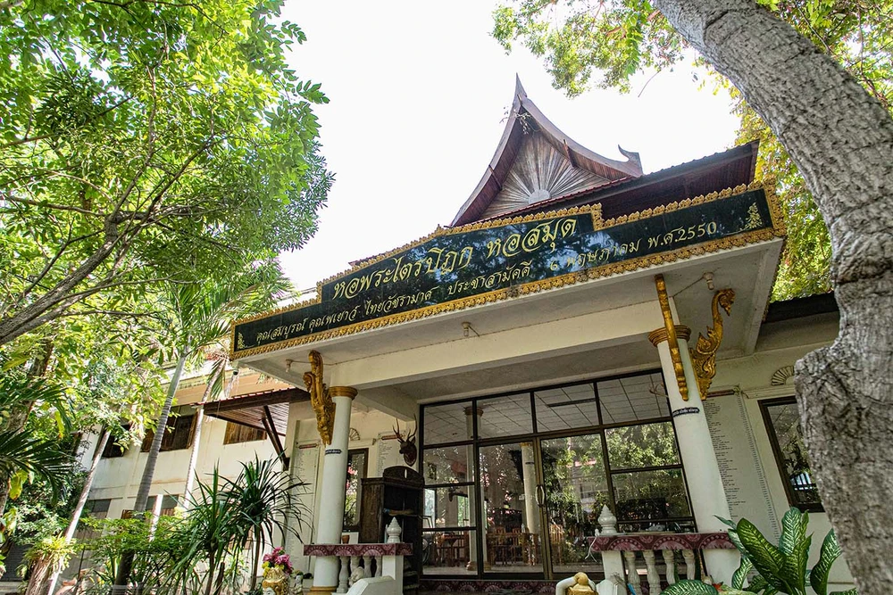 วัดใหม่เรไรทอง