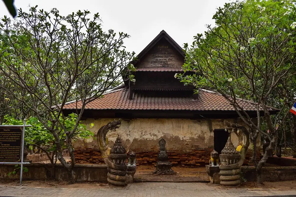 วัดขุนก้อง
