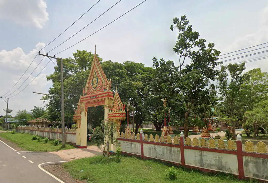 วัดสระขุดราษฎร์ศรัทธาพร
