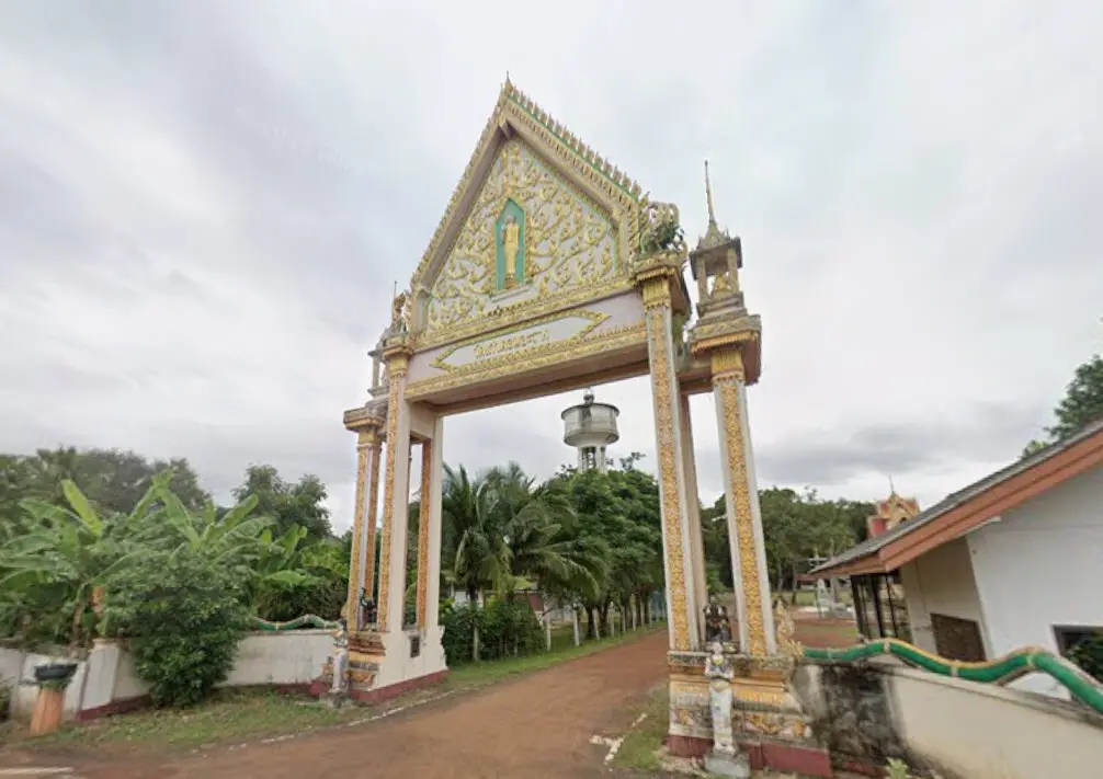 วัดดอนอะราง