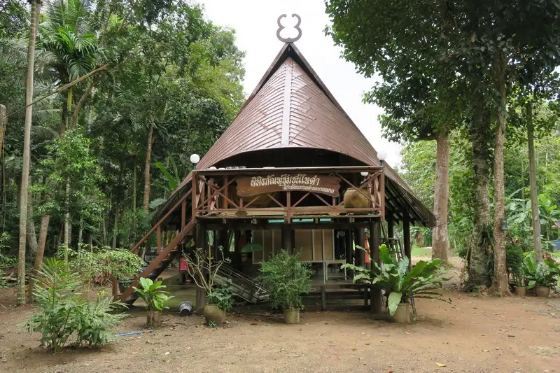Tai Dam Community Museum Chumphon