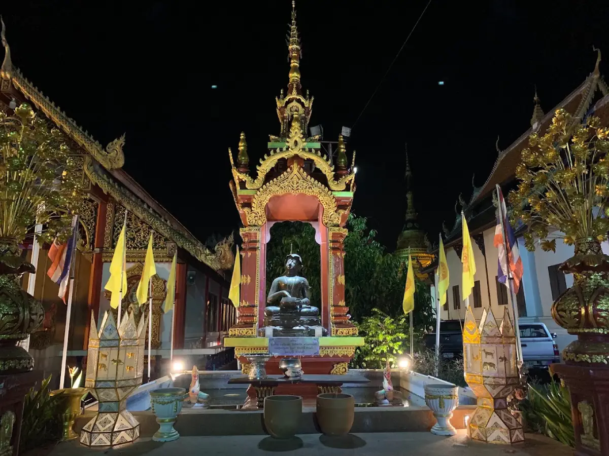 วัดเสาหิน วัดเสาหิน