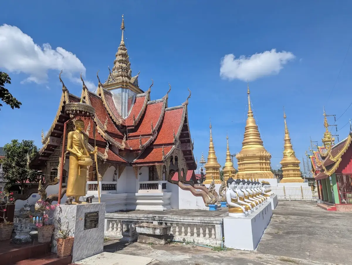 Wat Nong Ap Chang Wat Nong Ap Chang