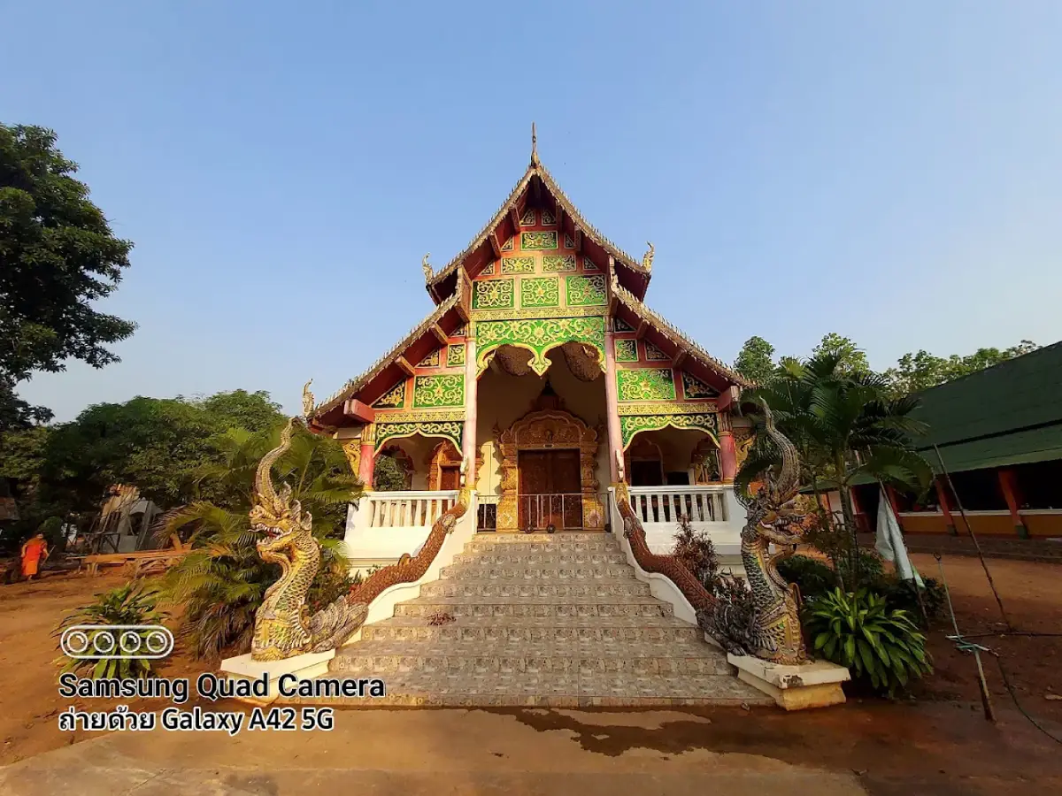 วัดบ้านเหล่า (ท่าผา) วัดบ้านเหล่า (ท่าผา)