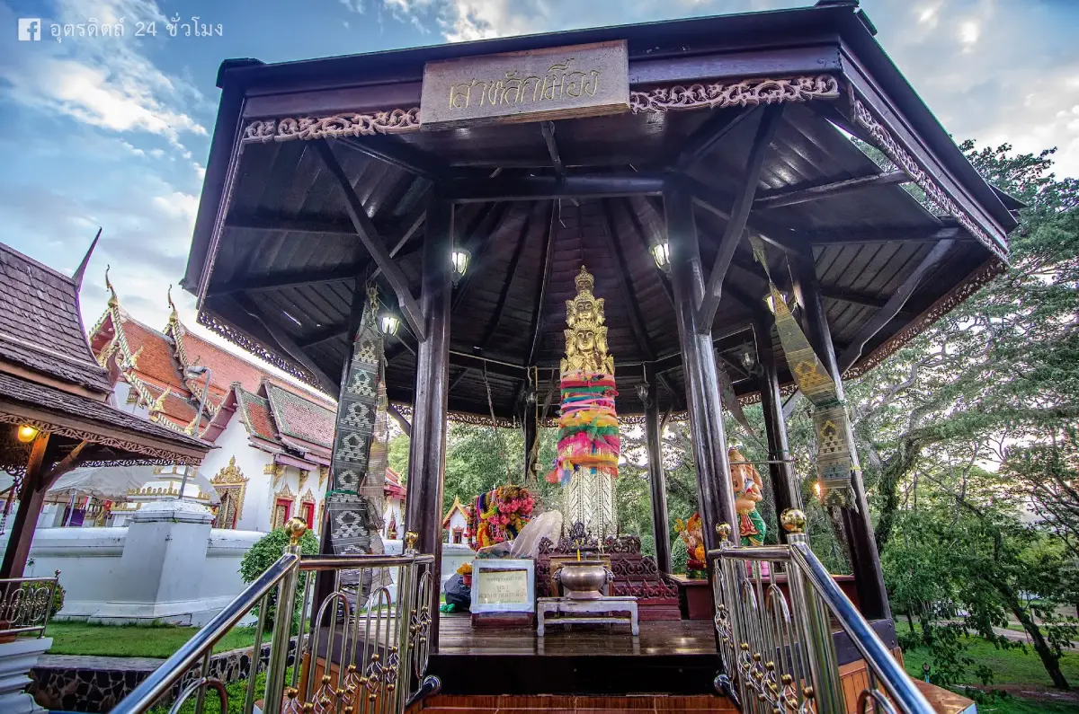 Uttaradit Replica City Pillar at Wat Phra Thaen Sila At