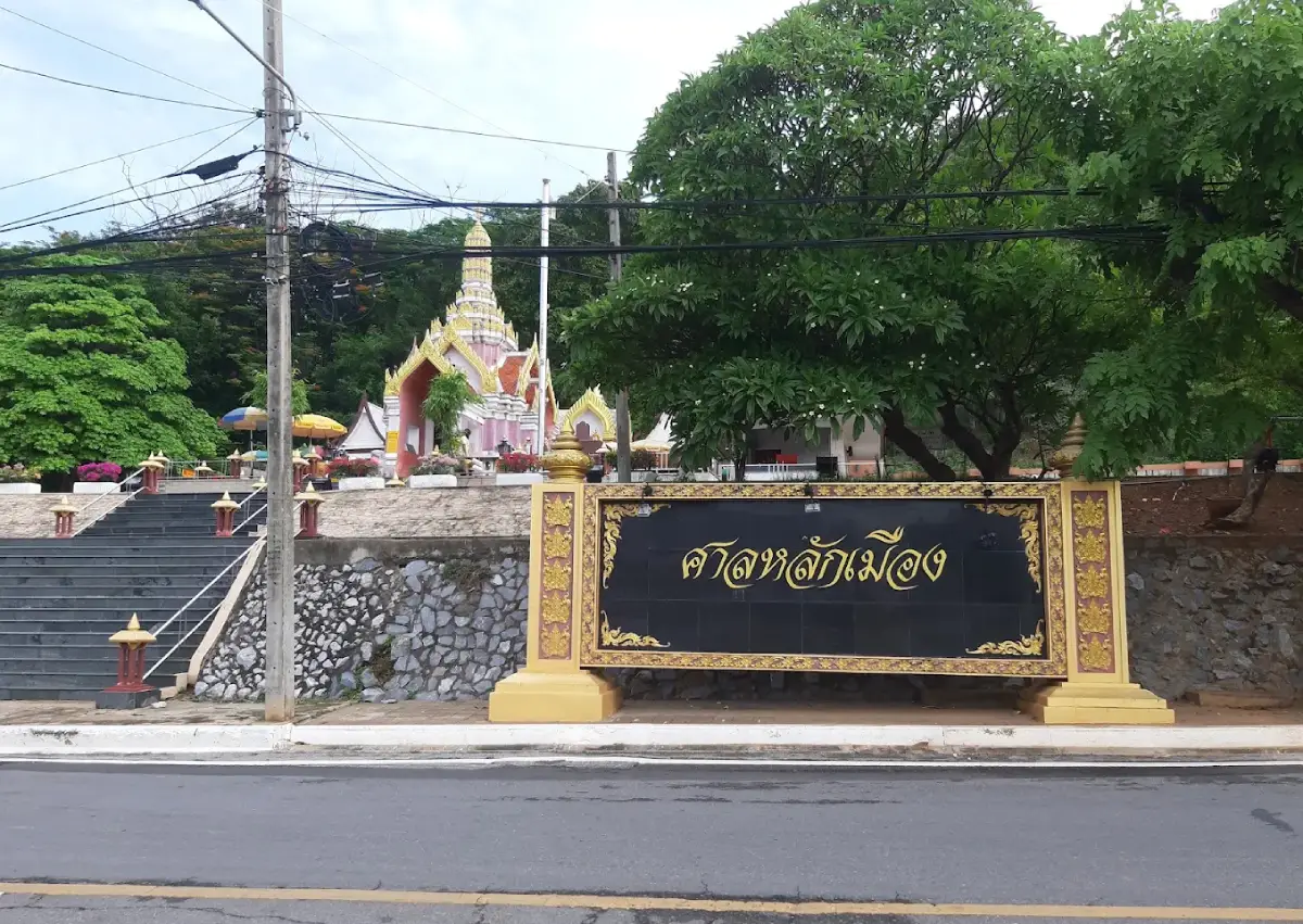 Nakhon Sawan City Pillar Shrine near Khao Kop