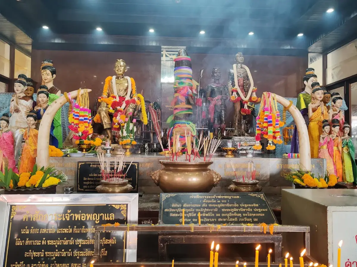 Chaiyaphum City Pillar Shrine and Chao Pho Phraya Lae sacred site