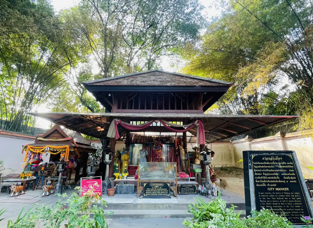 Le Phang City Pillar Shrine, also known as Mae Kasini Shrine, near the Andaman coast of Phuket