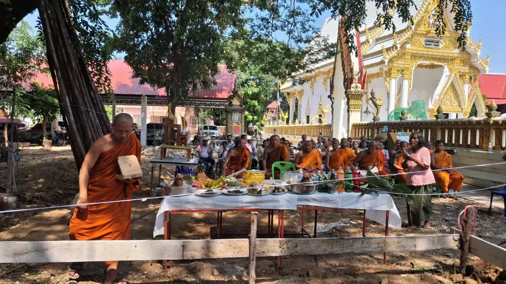 วัดโคน วัดโคน