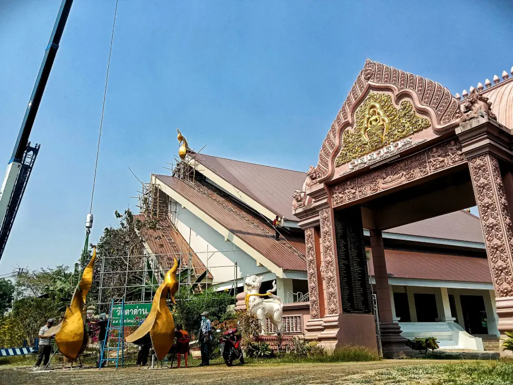 Wat Ta Dan