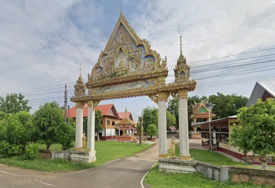 Wat Ban Pang Ku