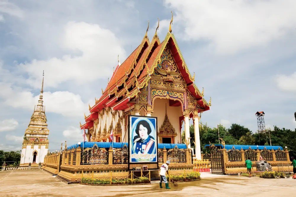 Wat Hong