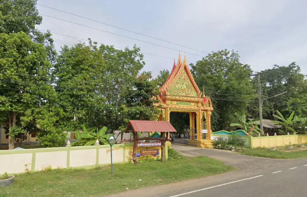 วัดหนองกระทุ่ม วัดหนองกระทุ่ม