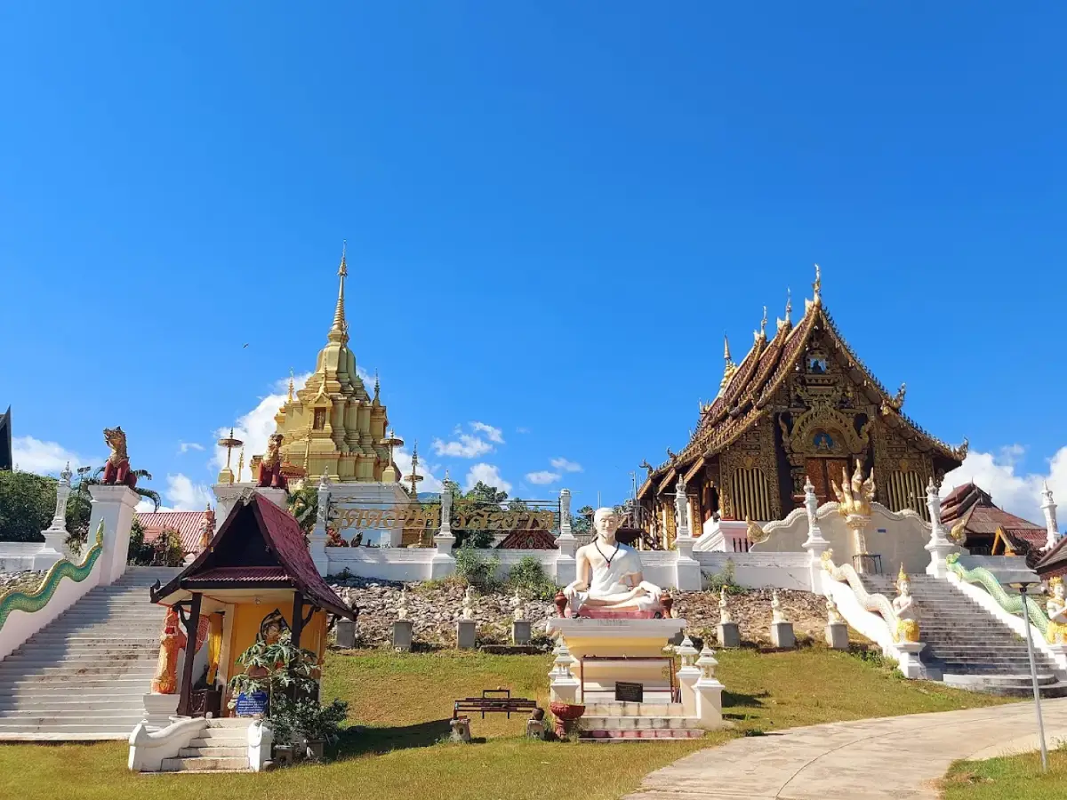 Wat Don Si Sa-at Wat Don Si Sa-at