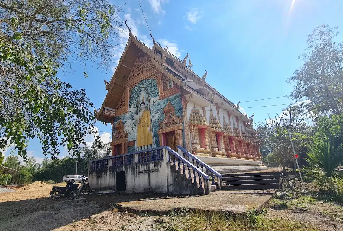 Wat Pang Fueang Wat Pang Fueang