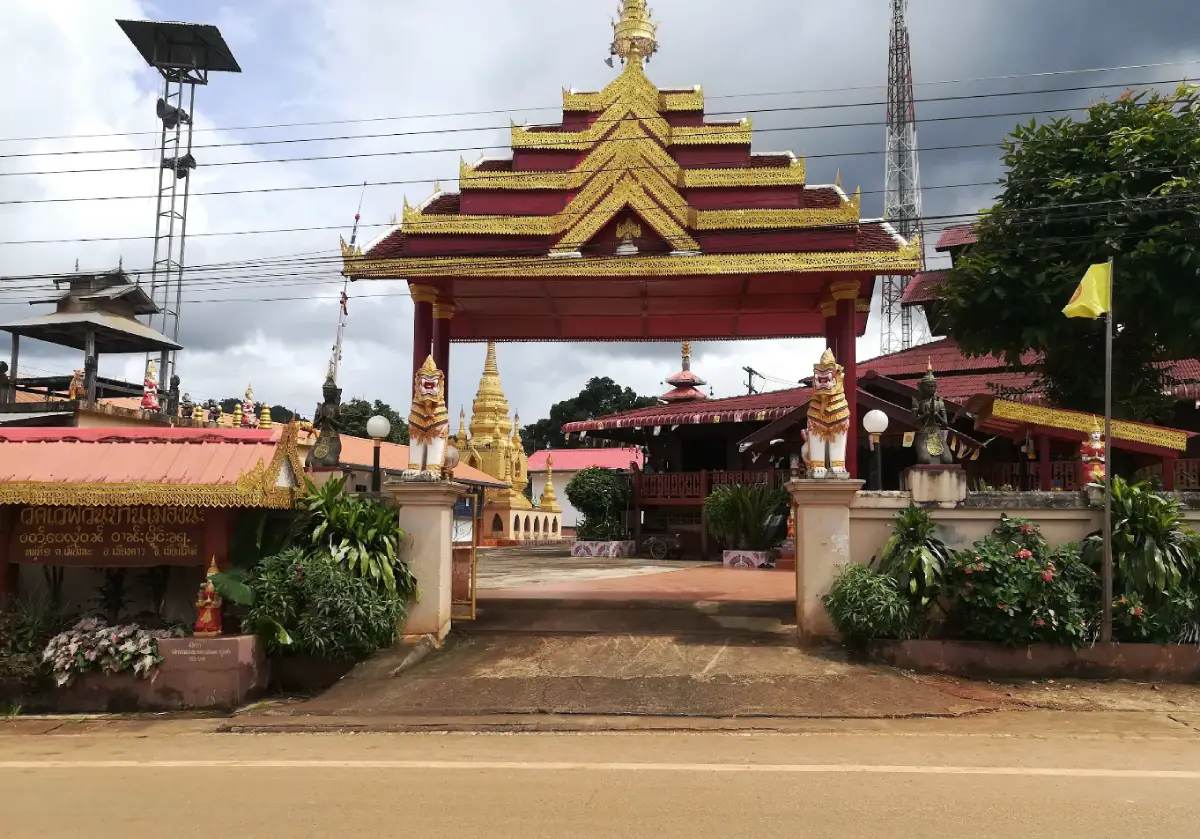 วัดเวฬุวัน วัดเวฬุวัน