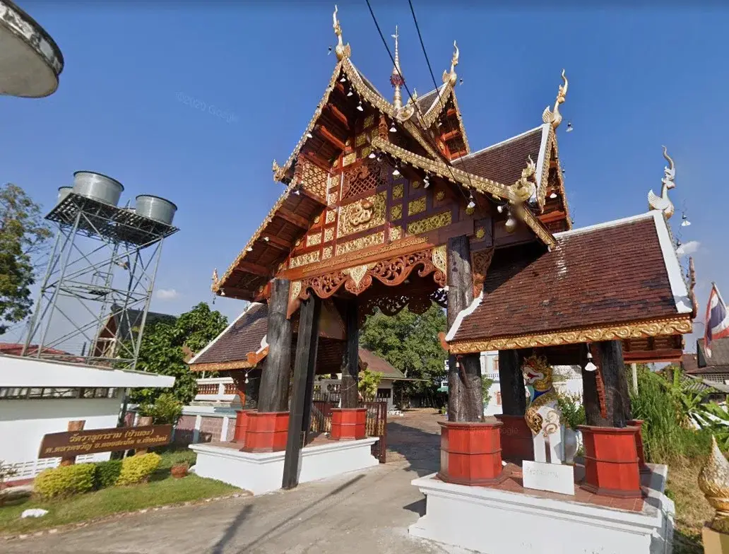 วัดวาลุการาม วัดวาลุการาม