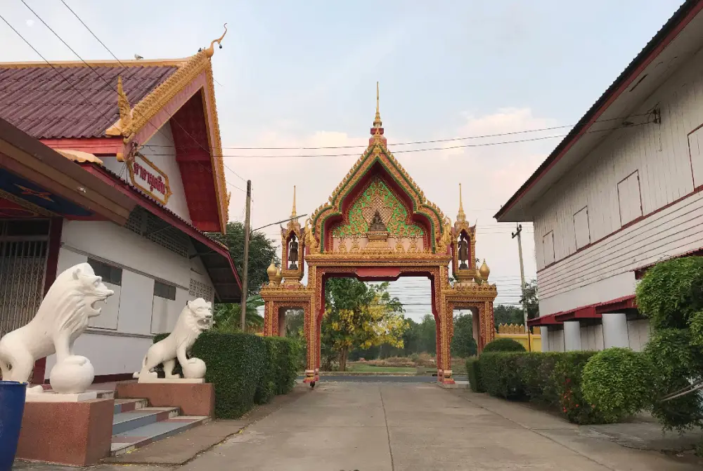 วัดแจ้งสมรเทศ