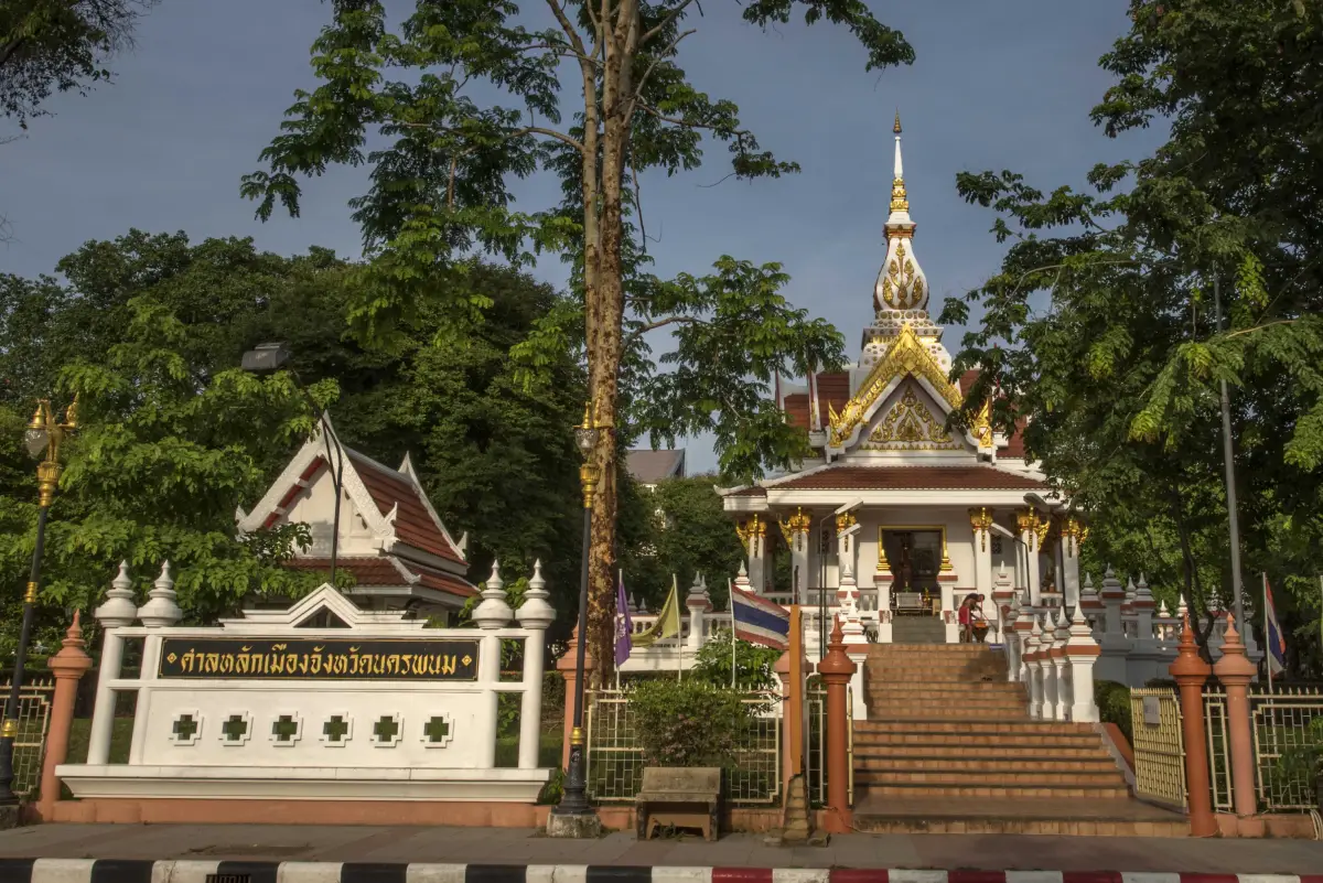 Nakhon Phanom City Pillar Shrine in the historic Mekong River town