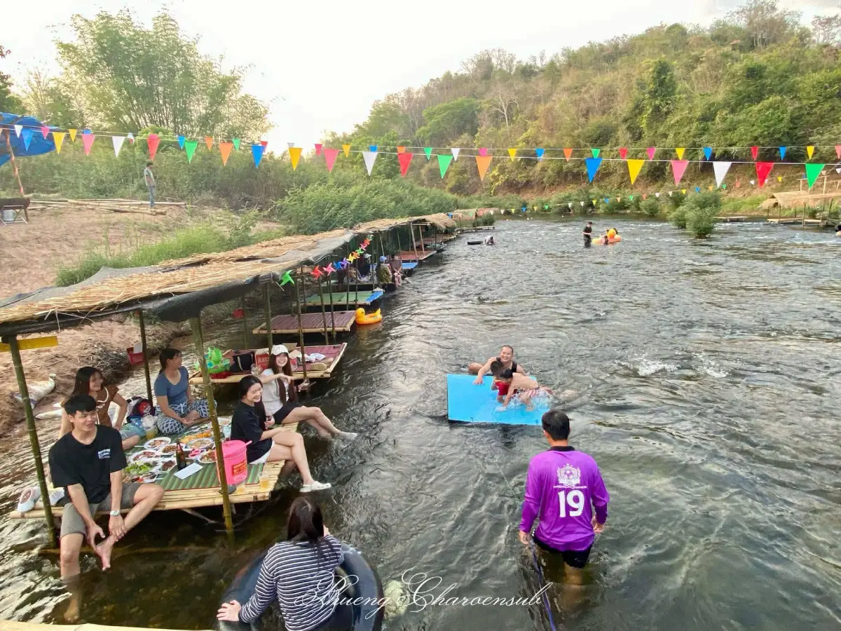 Kaeng Yao Chumphon
