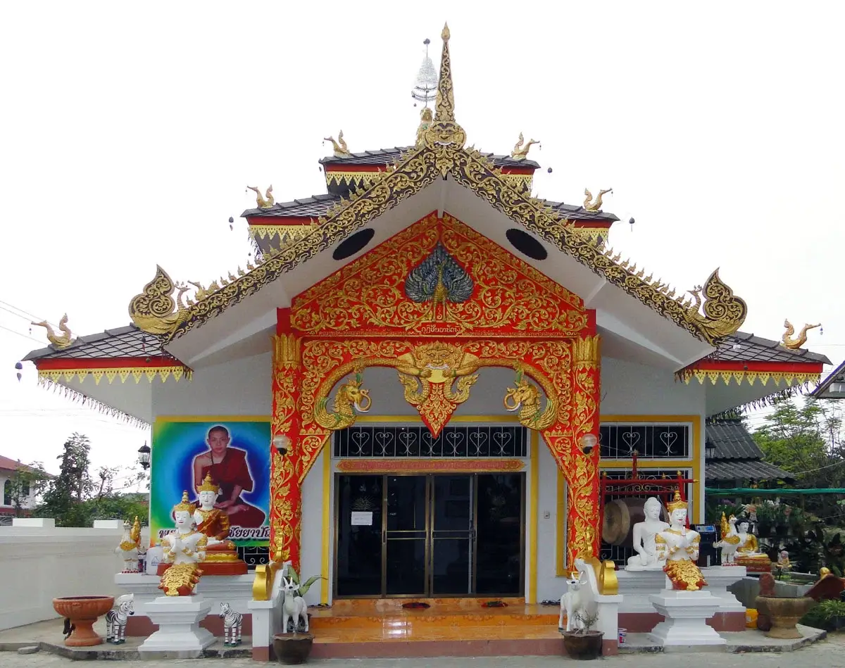 Wat Nam Phrae Wat Nam Phrae