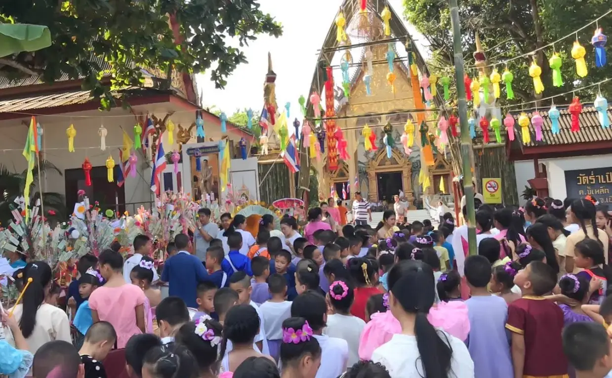 วัดร่ำเปิง วัดร่ำเปิง