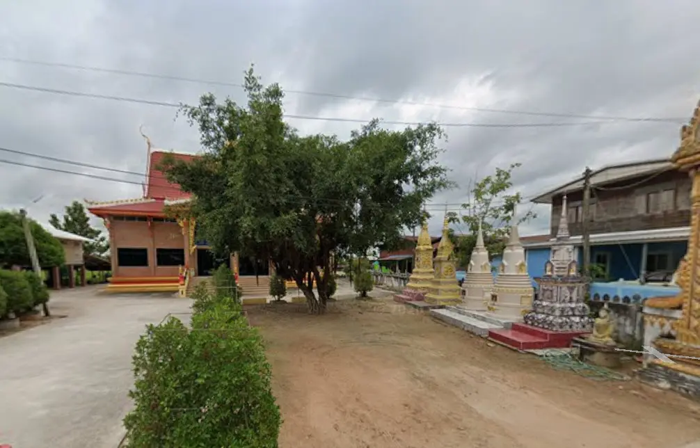 Phra Prang Wat That